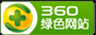 石家庄微信投票小程序