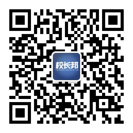 石家庄微信投票小程序
